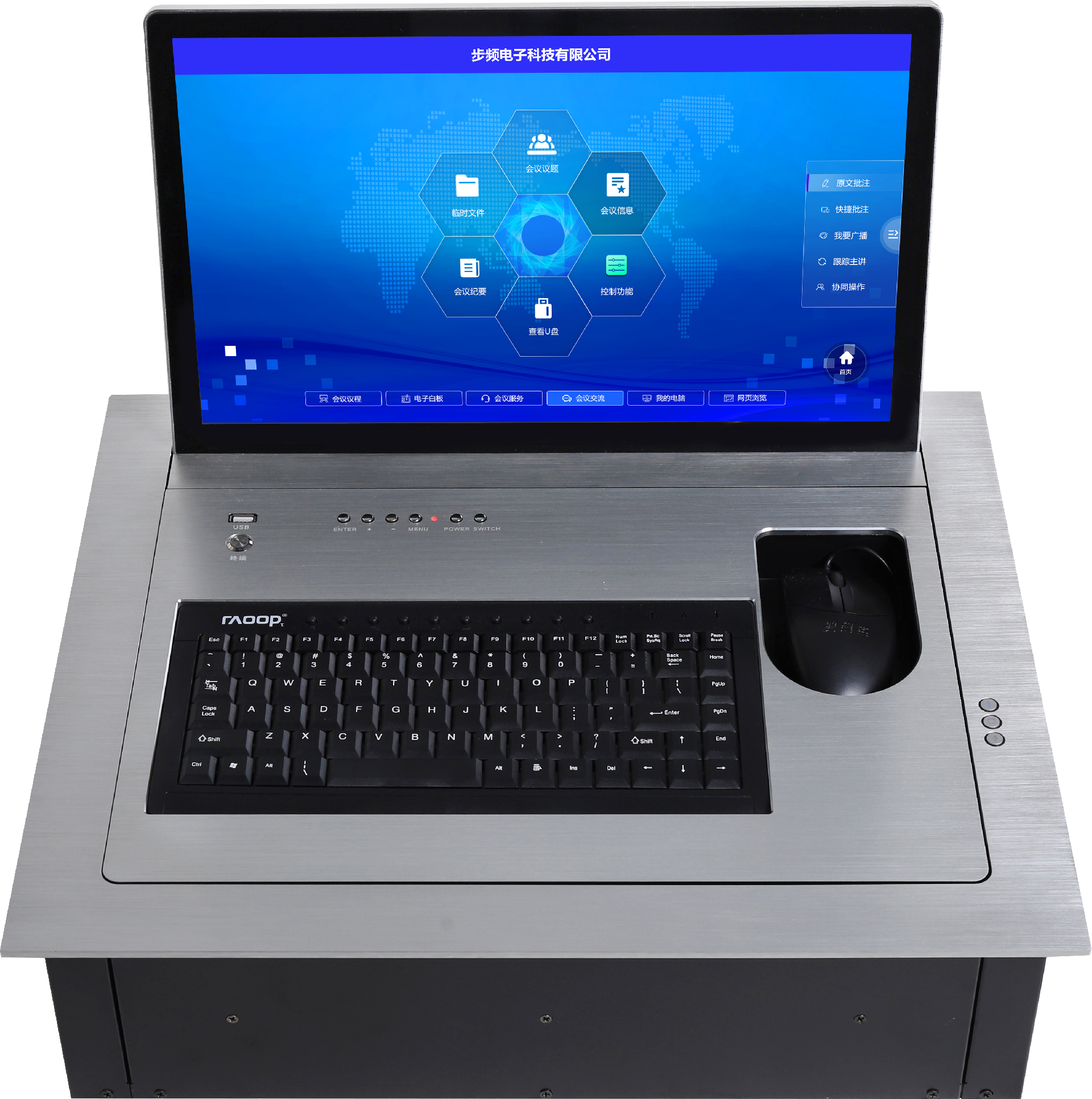 1595233744117513.png 首页860.png