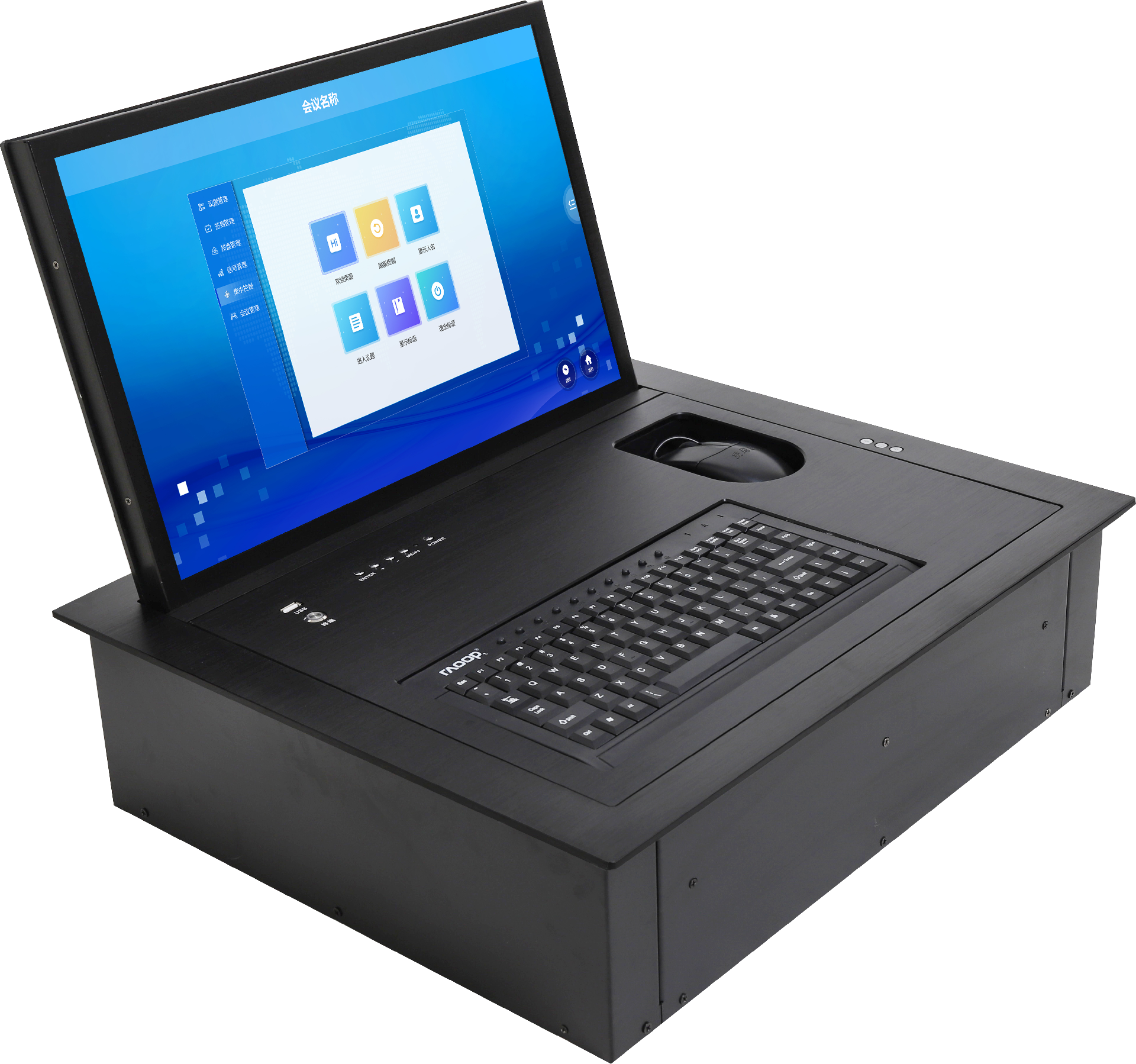 1595233872157420.png 黑色翻转.png