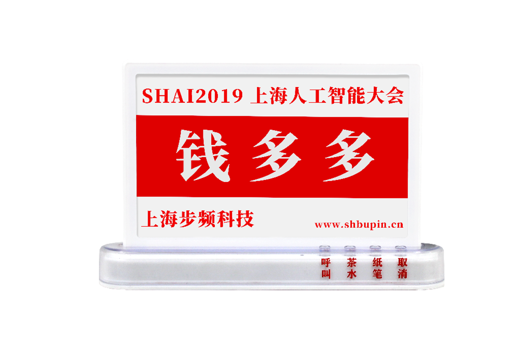 1595483376122884.png 画板 1.png