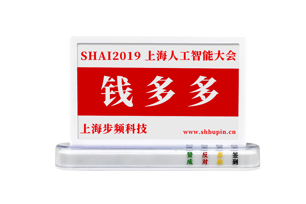 1595483384110648.png 画板 2.png