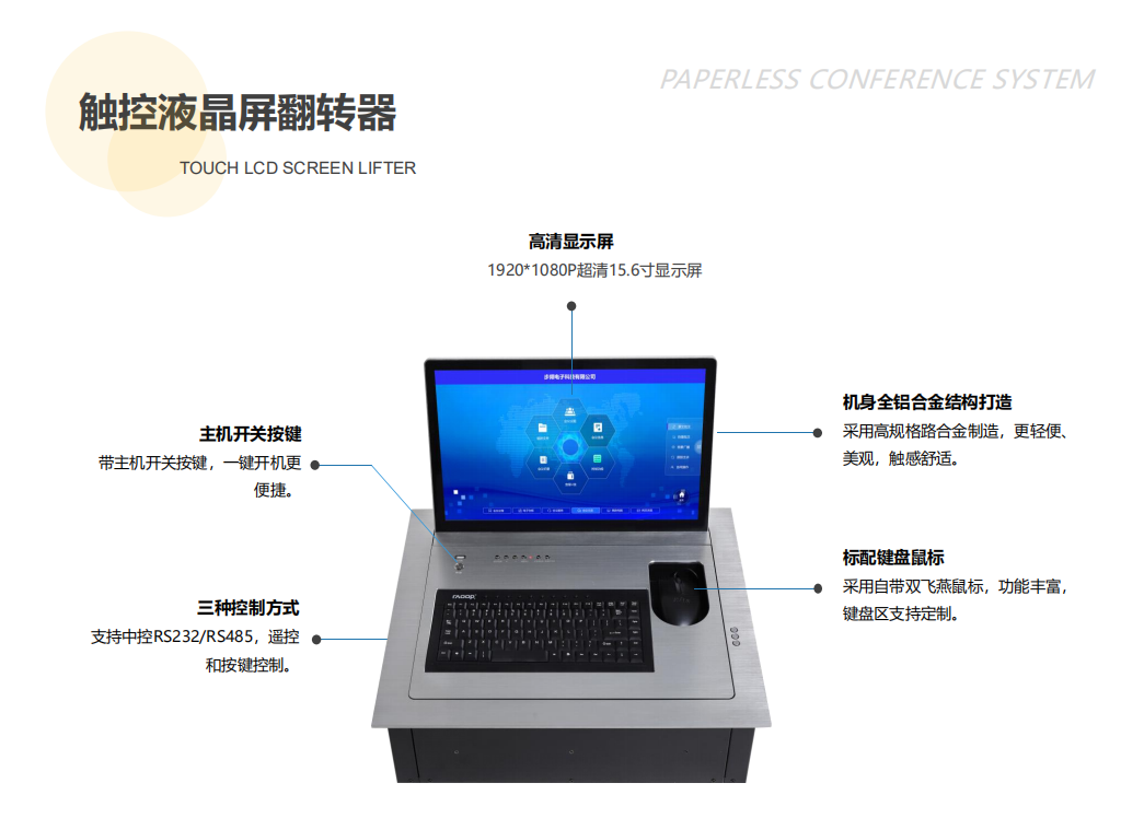 1596178519138739.png 1.png